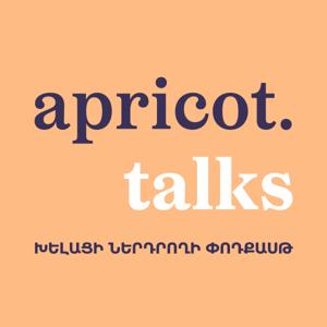 Apricot talks. խելացի ներդրողի փոդքասթը