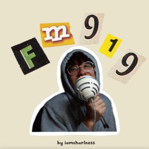 FM919：胡言亂語的一個小天地｜廣東話Podcast