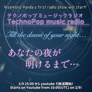 テクノポップミュージックラジオ(にせものぱんだ公式)