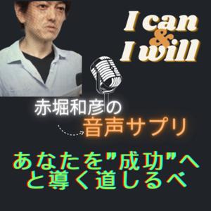 今日の情報発信ビジネス