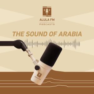 AlUla FM Podcast