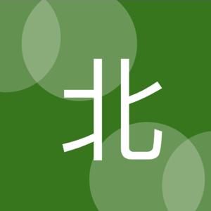 迷雾指北[Pivot]