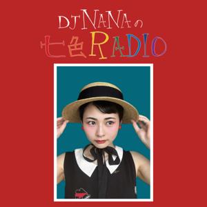 DJ NANA ‎の七色RADIO ‎