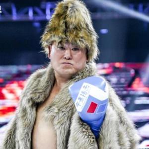 武林田野研学资源部