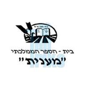 קול מענית  - ערוץ ההסכתים הבית ספרי