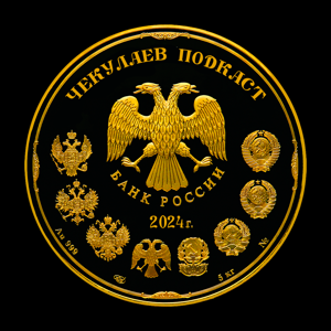 Чекулаев подкаст