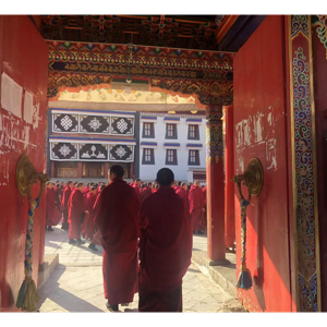 Kham Tour