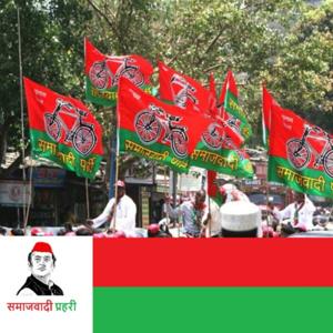 The Talk Show of Samajwadi Party
