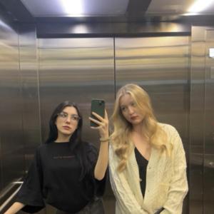 Есть что обсудить