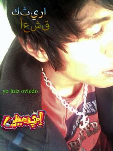 Lapix rap