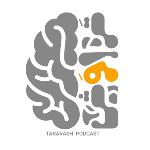 پادکست  تراوَش/taravashcast