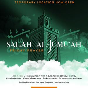 Masjid As-Sunnah Salaah Al-Jumu'ah