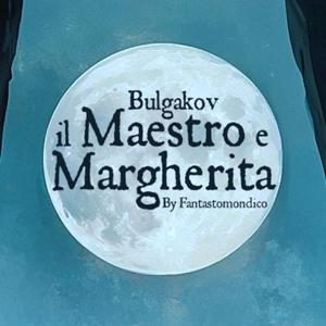 Il Maestro e Margherita | Bulgakov | Audiolibro italiano