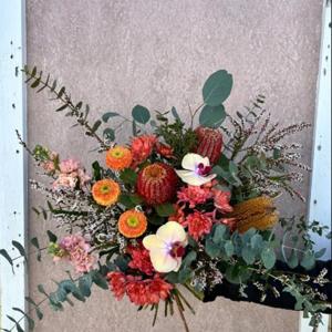Florist Adelaide South Australia