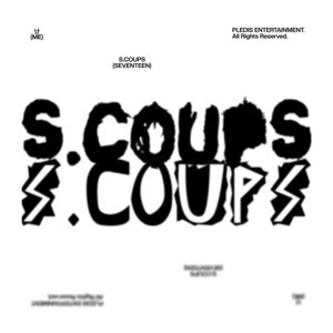 S.COUPS - Me(난)