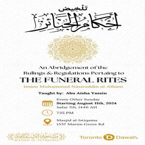 Funeral Rites
