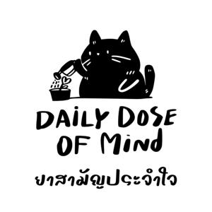 Daily Dose of Mind