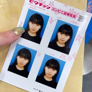 猫音響子のシズラーだいすき