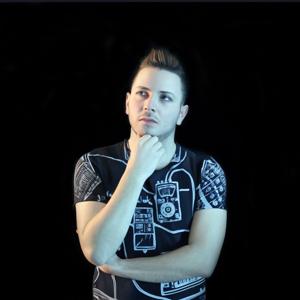 DJ Alien