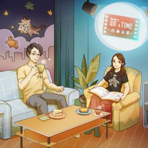 菲's Time｜分享生活點滴