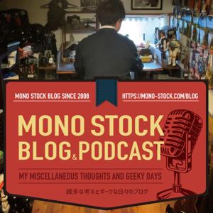 MONO STOCK PODCAST