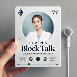 Elven's Block Talk