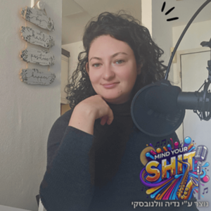 Mind Your Shit
