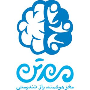 مغز هوشمند، راز تندرستی (مهرتن)