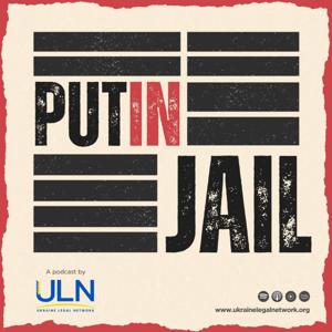 ПУТ ІН ДЖЕЙЛ – До зустрічі в Гаазі!