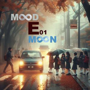 MOODEMOON E01