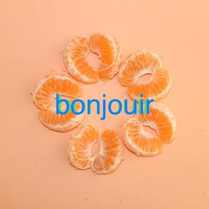 Bonjouir