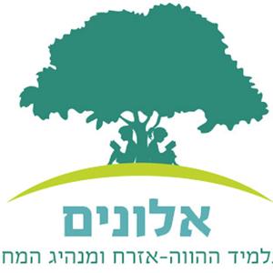 קול "אלונים" - ערוץ הסכתים בית ספרי
