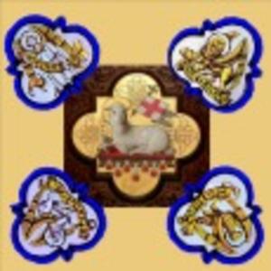 E Com o Vosso Espírito