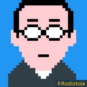 プログラミングとか科学とか📻