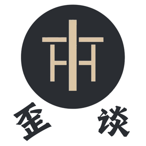 阿斯兰歪谈社