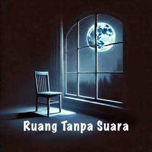Ruang Tanpa Suara
