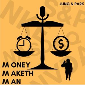 MMM(Money Maketh Man)