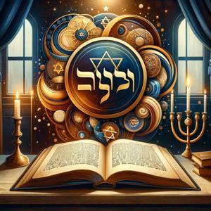 Chassidishe History