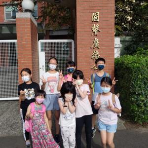 囝仔看世界