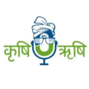 Krishi Rishi - कृषि ऋषि