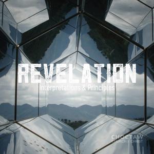 Revelation: Interpretations & Principles: An E-Bible Study by Stafford North