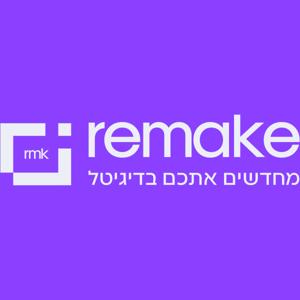 רימייק מדברים דיגיטל