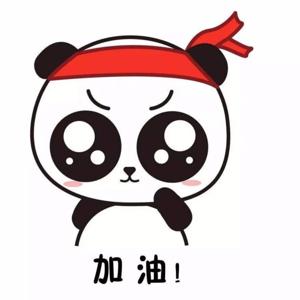 感吾生之须臾