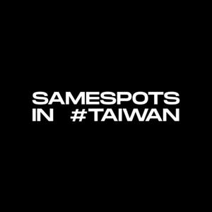 Same Spots In Taiwan
