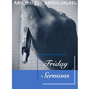 Abdul-Jaleel