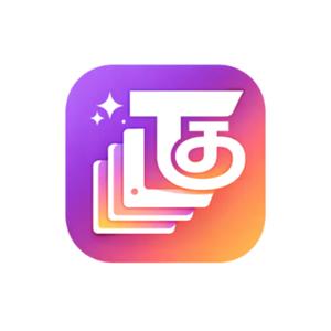Tamil Fonts