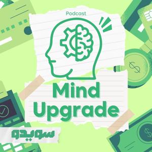 Mind #WokeUp Podcast