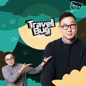 Travel Bug