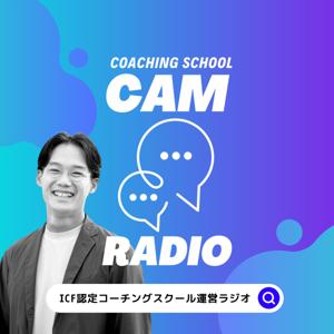 CAM.radio