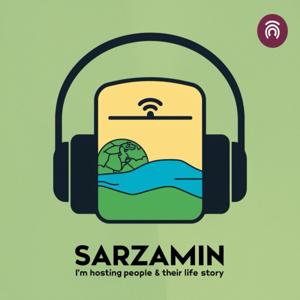 Sarzamin Podcast | پادکست سرزمین
